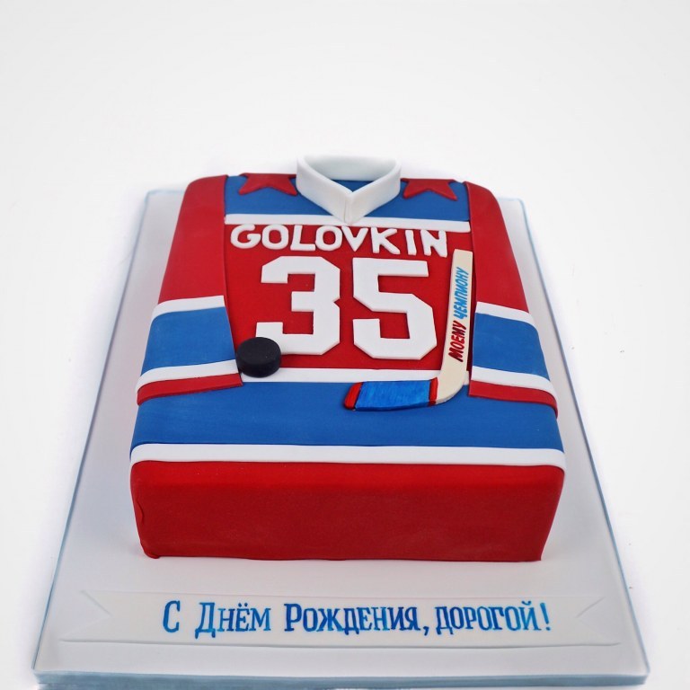 Поздравления С Днем Рождения Маленького Хоккеиста