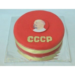 №321-П СССР, Ленин